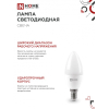 Лампа светодиодная IN HOME LED-СВЕЧА-VC 4PACK 14Вт 230В Е14 6500К 1330Лм (4шт./упак) 4690612052335