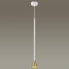 Подвесной светильник ODEON LIGHT PIPA 3884/1GW