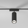 Трековый светильник Elektrostandard Flat Magnetic 85096/01