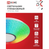 Светильник светодиодный IN HOME COMFORT CRYSTAL-RGB 75Вт 230В 3000-6500K 6000Лм 500x115мм с пультом ДУ 4690612059983