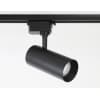 Трековый светильник Ambrella TRACK SYSTEM GL5828