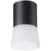 Точечный светильник Novotech Elina 370900