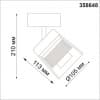 Светильник накладной светодиодный IP20 LED 4000K 20W 175-245V ARTIK 358648 OVER NT21 000 корпус черный/плафон дымчатый   NOVOTECH ARTIK 358648