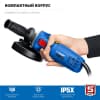 УШМ ЗУБР Профессионал, УШМ-П125-1100, 125 мм, 1100 Вт УШМ-П125-1100