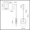 Настенный светильник Odeon Mercury 5422/17WL