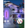 Светильник уличный светодиодный IN HOME ДБУ MARS60-20RGB-SMART-ВL 20Вт 600x80 с пультом ДУ IP54 черный 4690612060989