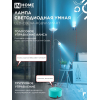 Лампа светодиодная IN HOME LED-СВЕЧА-RGBW-SMART 11Вт 230В димм. Е14 3000-6500К 990Лм 4690612050041