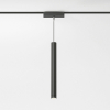 Трековый светильник Elektrostandard Flat Magnetic 85097/01
