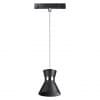 Трековый св-к для низков.шинопровода IP20 LED 4000K 10W FLUM 358408 SHINO NT20 029 черн/хром