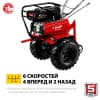 ЗУБР МТУ-350 мотоблок бензиновый усиленный 212 см3 МТУ-350