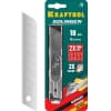 KRAFTOOL SOLINGEN 18 мм лезвия сегментированные, 8 сегментов, 5 шт 09605-18-S5_z02