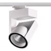 Трехфазный трековый светодиодный светильник IP20 LED 4000K 45W 220В HELIX 358199 PORT NT19 046 белый