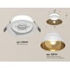Точечный светильник Ambrella TECHNO SPOT XC8050101