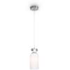 Подвесной светильник Freya Pitch FR5365PL-01CH