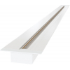Шинопровод Elektrostandard Track Rail WH Recessed 85082/00