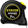 STAYER АutoLock 7,5м / 25мм рулетка с автостопом 2-34126-07-25_z02