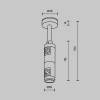 Крепление потолочное Maytoni Accessories for tracks Flarity TRA156C-D1-BS