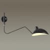 Настенный светильник ODEON LIGHT KERBI 4831/1W