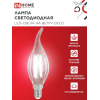 Лампа светодиодная IN HOME LED-СВЕЧА НА ВЕТРУ-deco 12Вт 230В Е14 4000К 1350Лм прозрачная 4690612056005