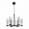 Подвесная светодиодная люстра ST Luce Progetto SL815.303.06
