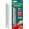 KRAFTOOL SOLINGEN 18 мм лезвия сегментированные, 15 сегментов, 5 шт 09606-18-S5_z02