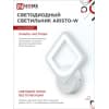Светильник светодиодный IN HOME ELEGANT ARISTO-W 15Вт 230В 3000-6500K 1050Лм STEP COLOR белый 4690612043111