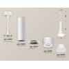 Подвесной светильник Ambrella TECHNO SPOT XP8110006