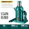 KRAFTOOL KRAFT-LIFT 32т, 255-405мм домкрат бутылочный гидравлический, KRAFT BODY 43462-32_z01