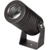 Прожектор уличный Arlight RAY 032652