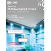 Лампа светодиодная IN HOME LED-JCDR-RGBW-SMART 11Вт 230В димм. GU5.3 3000-6500К 990Лм 4690612050065