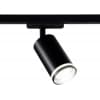 Трековый светильник Ambrella TRACK SYSTEM GL5202