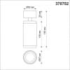 Светильник накладной IP20 GU10 50W 220V MAIS 370752 OVER NT21 000 белый   NOVOTECH MAIS 370752