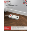 Колодка IN HOME УЗВ-3-GRAND трехместная с выключателем и заземлением 5230 4690612035284