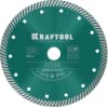 TURBO 180 мм, диск алмазный отрезной сегментированный по армированному бетону, кирпичу, KRAFTOOL 36682-180