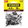 Алюминиевые заклепки Color-FIX, 4.0 х 10 мм, RAL 8017 шоколадно-коричневый, 50 шт., STAYER Professional 3125-40-8017