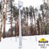 Парковый фонарь FUMAGALLI EKTOR 2500/GIORGIO 4P2.362.G10.LYF1R