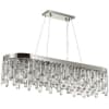 Подвесная люстра Odeon Light Semura 4985/12