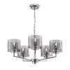 Люстра подвесная Freya Karen FR5096PL-05CH
