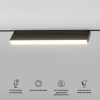 Трековый светильник Elektrostandard Slim Magnetic 85083/01