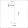 Уличный светильник ODEON LIGHT LOMEO 4832/1F