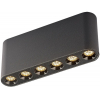 Точечный светильник Odeon Small 7092/15CL