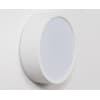 Точечный светильник Italline M04-525-146 white 4000K