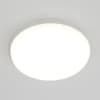 Потолочный светильник Citilux Люмен CL707021