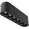 Трековый светильник Maytoni Points TR082-1-6W3K-M-B