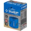 Коронка универсальная ЗУБР ЭКСПЕРТ 29531-073_z01