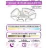 Потолочная люстра Natali Kovaltseva Smart Home LED LAMPS 81216