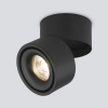 Точечный светильник Elektrostandard Klips DLR031