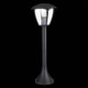 Наземный фонарь Sivino SL081.405.01 ST Luce