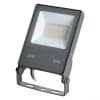 Ландшафтный светильник  IP66 LED 4000K 20W 100-300V ARMIN 358577 STREET NT21 000 темно-серый   NOVOTECH ARMIN 358577