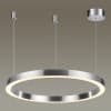 Подвесной светильник ODEON LIGHT BRIZZI 4244/45L